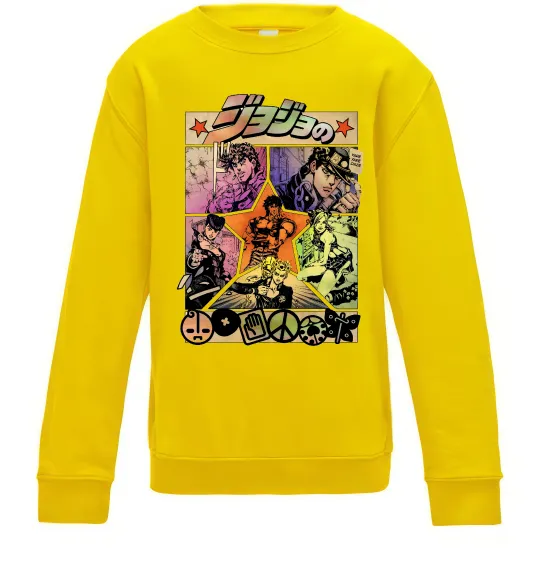 Детский Свитшот Джоджо комікс Солнечно желтый фото