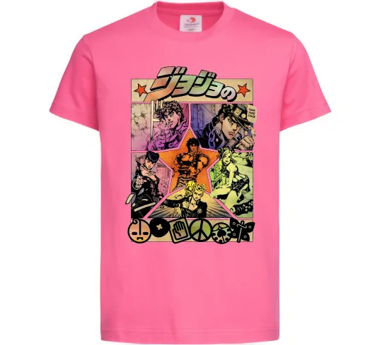 Детская футболка Джоджо комікс Ярко-розовый фото