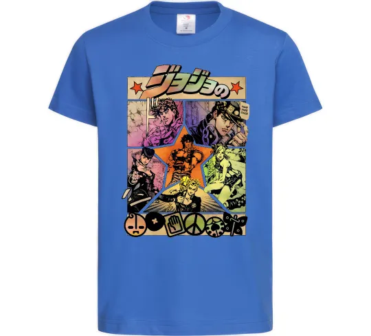 Детская футболка Джоджо комікс Ярко-синий фото