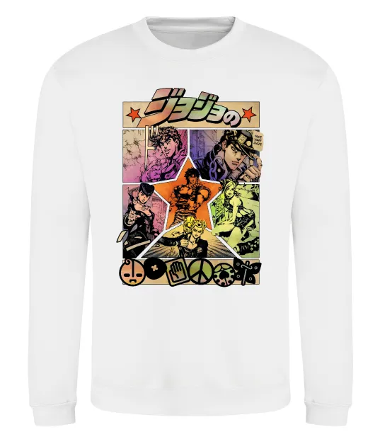 Свитшот Джоджо комікс Белый фото