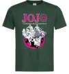 Мужская футболка Джоджо golden wind Темно-зеленый фото