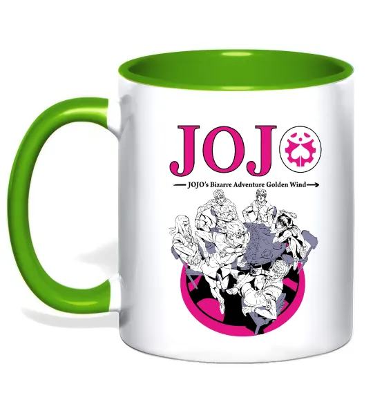 Чашка с цветной ручкой Джоджо golden wind Лаймовый фото