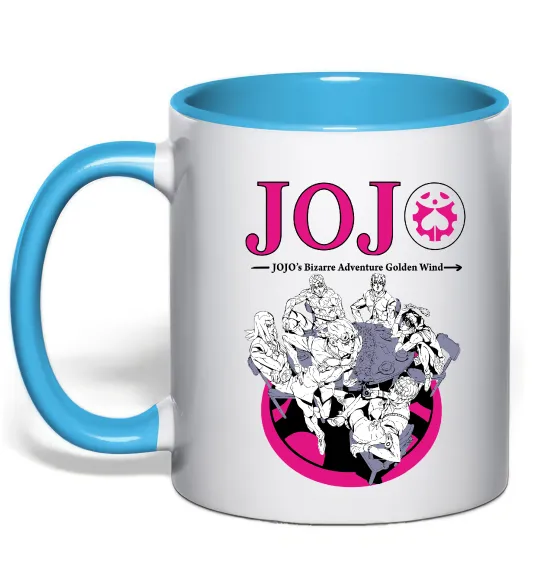 Чашка с цветной ручкой Джоджо golden wind Голубой фото