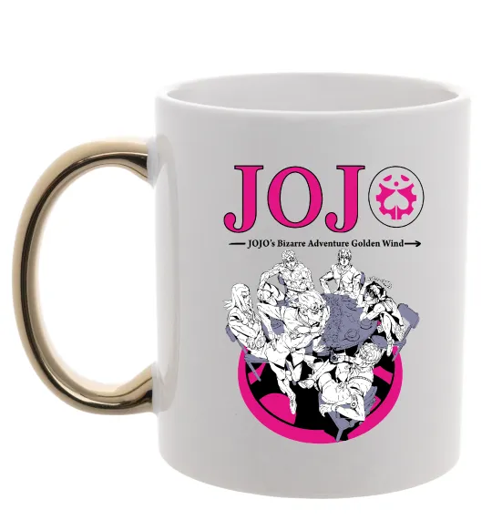 Чашка с цветной ручкой Джоджо golden wind Золото фото