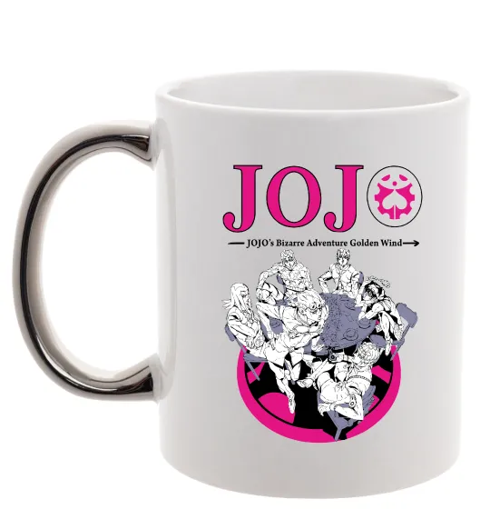 Чашка с цветной ручкой Джоджо golden wind Серебро фото