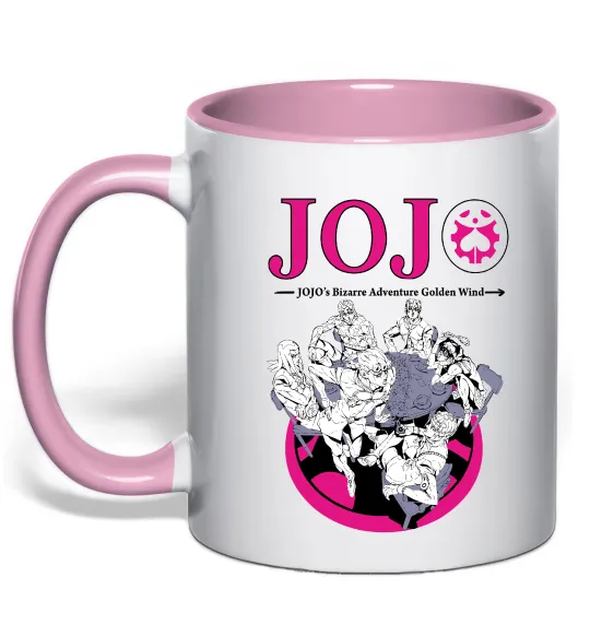 Чашка с цветной ручкой Джоджо golden wind Нежно розовый фото