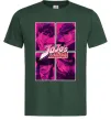 Чоловіча футболка Jojo bizarre adventure Темно-зелений фото