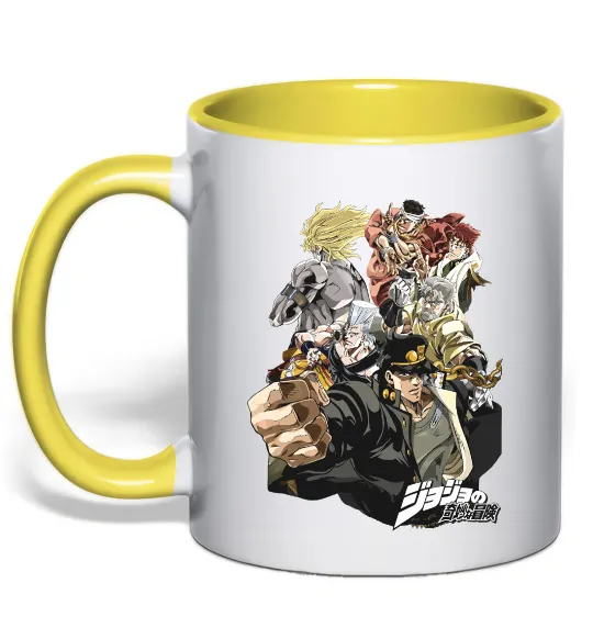 Чашка с цветной ручкой Джоджо Лимонный фото