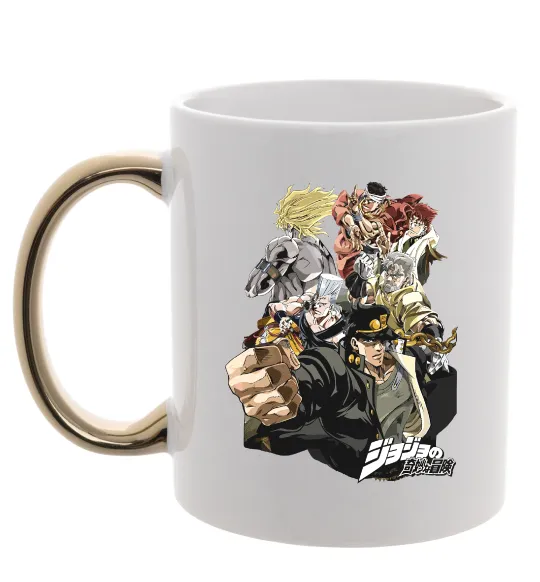 Чашка с цветной ручкой Джоджо Золото фото