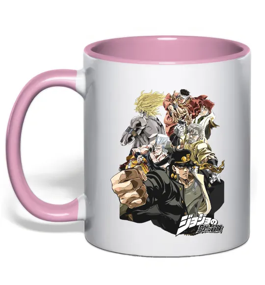 Чашка с цветной ручкой Джоджо Нежно розовый фото