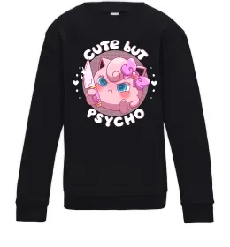 Детский Свитшот Детский Свитшот