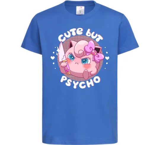 Детская футболка Cute but psycho Pokemon Ярко-синий фото