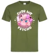 Мужская футболка Cute but psycho Pokemon Оливковый фото
