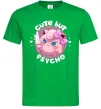 Мужская футболка Cute but psycho Pokemon Зеленый фото