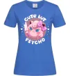 Женская футболка Cute but psycho Pokemon Ярко-синий фото