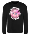 Свитшот Cute but psycho Pokemon Черный Свитшот Cute but psycho Pokemon Черный фото