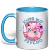 Чашка с цветной ручкой Cute but psycho Pokemon Голубой Чашка с цветной ручкой Cute but psycho Pokemon Голубой фото