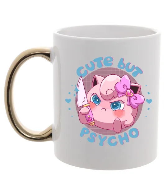 Чашка с цветной ручкой Cute but psycho Pokemon Золото фото