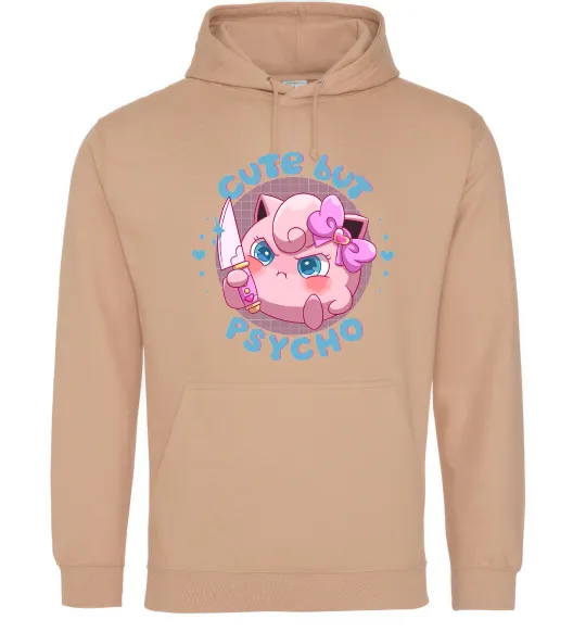 Женская толстовка (худи) Cute but psycho Pokemon Песочный фото
