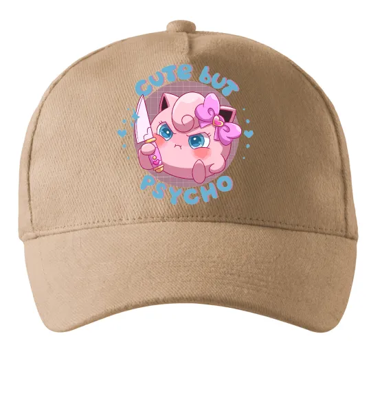 Кепка Cute but psycho Pokemon Пісочний фото
