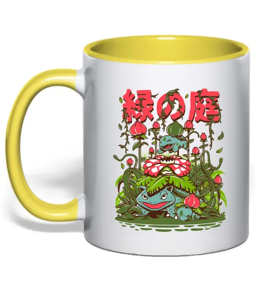 Чашка з кольоровою ручкою Покемони Venusaur Сонячно жовтий фото