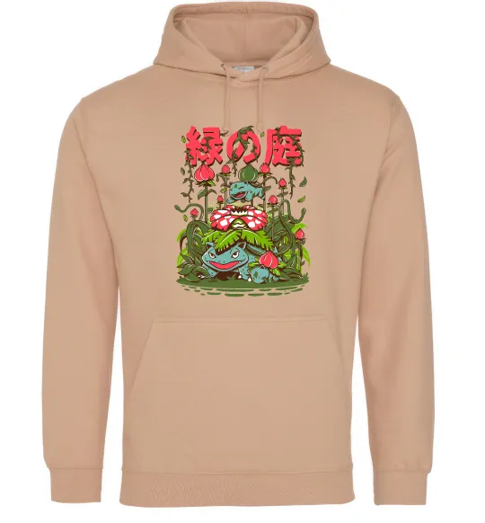 Жіноча толстовка (худі) Покемони Venusaur Пісочний фото