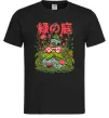 Чоловіча футболка Покемони Venusaur Чорний фото