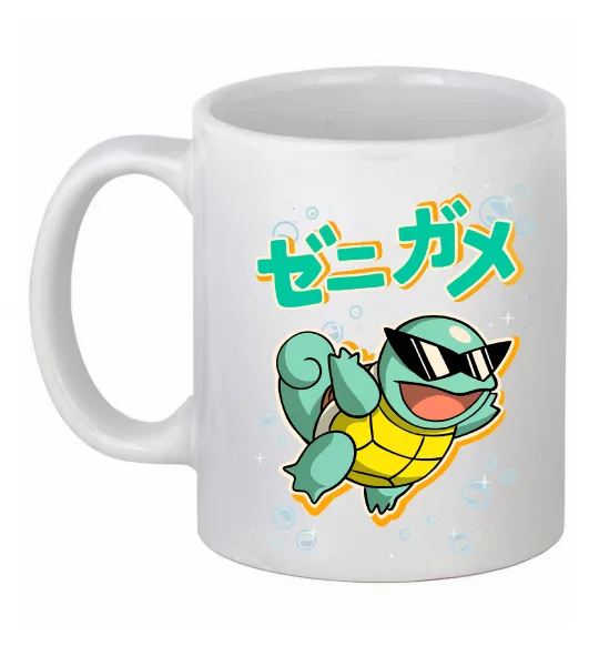 Чашка керамічна Squirtle Білий фото