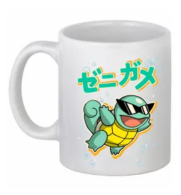 Чашка керамічна