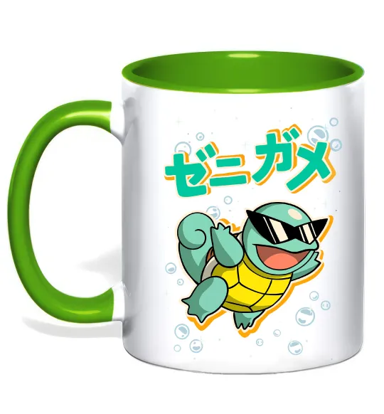 Чашка з кольоровою ручкою Squirtle Лаймовий фото