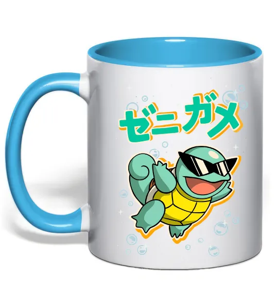 Чашка з кольоровою ручкою Squirtle Блакитний фото
