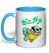 Чашка з кольоровою ручкою Squirtle Блакитний фото
