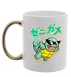 Чашка з кольоровою ручкою Squirtle Золото фото