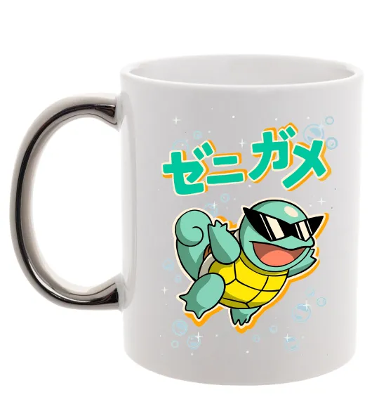 Чашка з кольоровою ручкою Squirtle Срібло фото