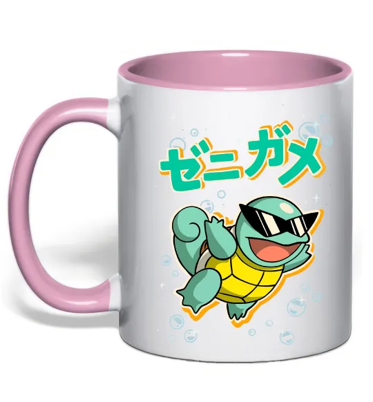 Чашка з кольоровою ручкою Squirtle Ніжно рожевий фото