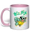 Чашка з кольоровою ручкою Squirtle Ніжно рожевий фото