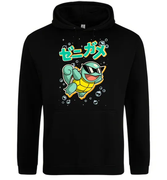 Чоловіча толстовка (худі) Squirtle Чорний фото