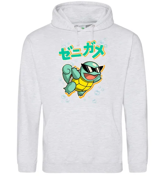 Чоловіча толстовка (худі) Squirtle Сірий меланж фото