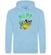 Чоловіча толстовка (худі) Squirtle Блакитний фото