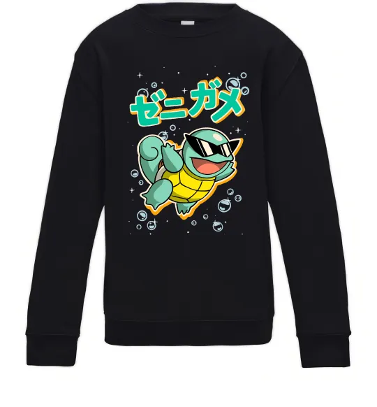 Дитячий світшот Squirtle Чорний фото