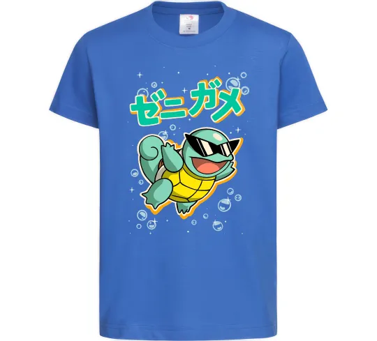 Дитяча футболка Squirtle Яскраво-синій фото