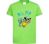 Дитяча футболка Squirtle Лаймовий фото