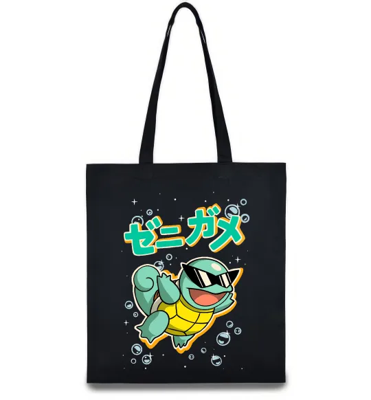 Еко-сумка Squirtle Чорний фото