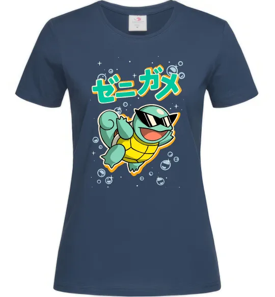 Жіноча футболка Squirtle Темно-синій фото