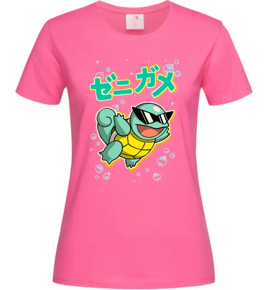 Жіноча футболка Squirtle Яскраво-рожевий фото
