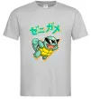 Чоловіча футболка Squirtle Сірий фото