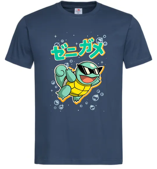 Чоловіча футболка Squirtle Темно-синій фото