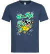 Чоловіча футболка Squirtle Темно-синій фото