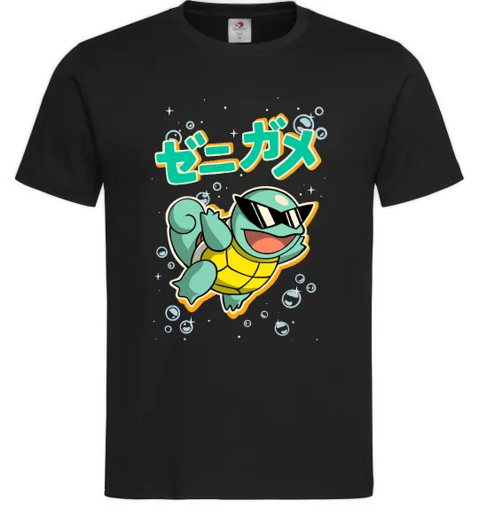 Чоловіча футболка Squirtle Чорний фото