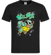 Чоловіча футболка Squirtle Чорний фото